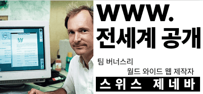 www